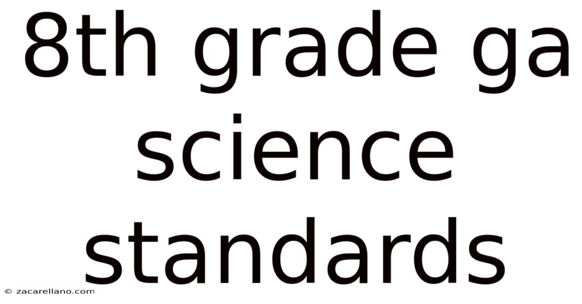 8th Grade Ga Science Standards
