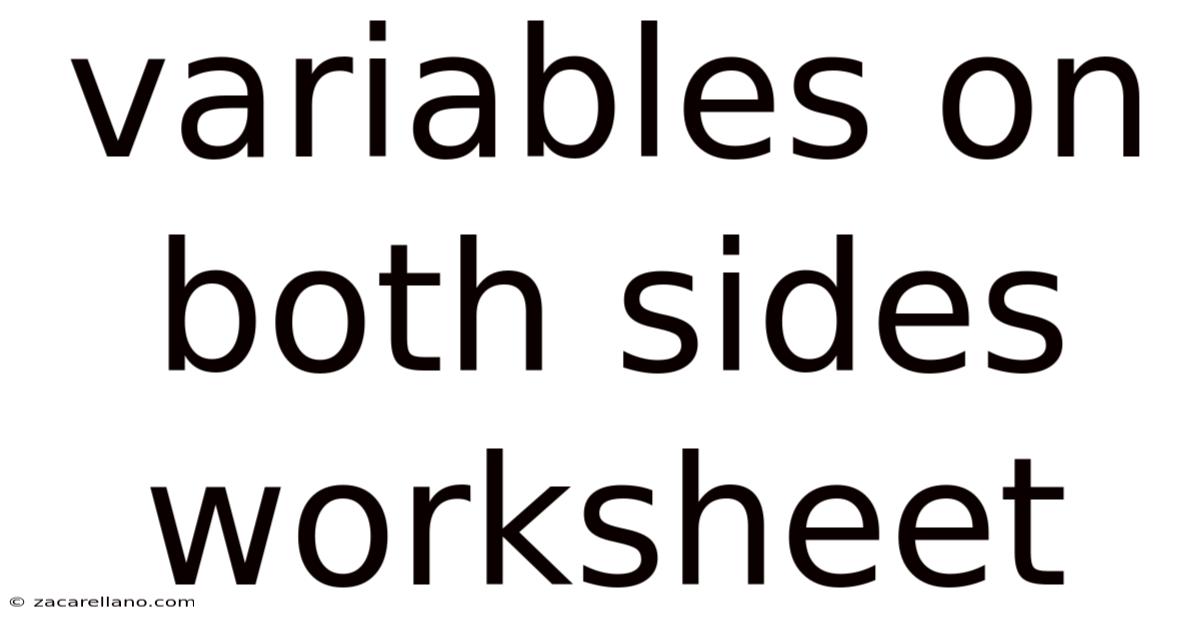 Variables On Both Sides Worksheet
